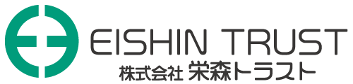 株式会社栄森トラスト